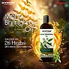 Goodcare Maha Bhringraj Oil (200ml)