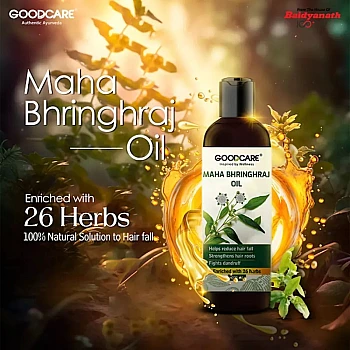 Goodcare Maha Bhringraj Oil (200ml)