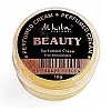 Al Hiba Beauty Perfumed Body Cream (10g)