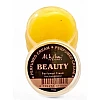 Al Hiba Beauty Perfumed Body Cream (10g)