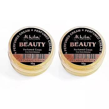 Al Hiba Beauty Perfumed Body Cream (10g, Pack of 2)