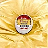 Al Hiba Biscuit Perfumed Body Cream (10g)