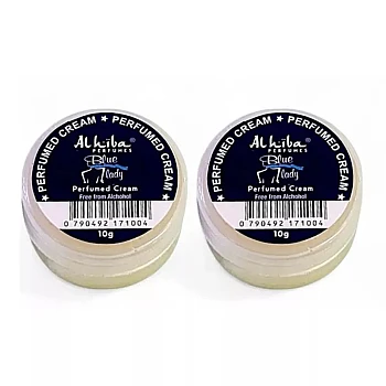 Al Hiba Blue Lady Perfumed Body Cream (10g, Pack of 2)