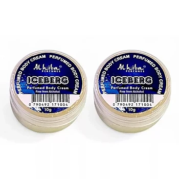 Al Hiba Iceberg Perfumed Body Cream (10g, Pack of 2)
