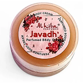 Al Hiba Javadh Perfumed Body Cream (10g)