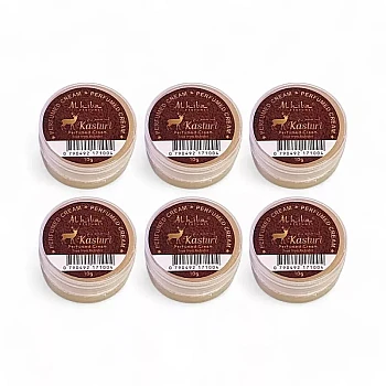 Al Hiba Kasturi Perfumed Body Cream (10g, Pack of 6)