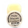 Al Hiba Maryam Perfumed Body Cream (10g, Pack of 2)