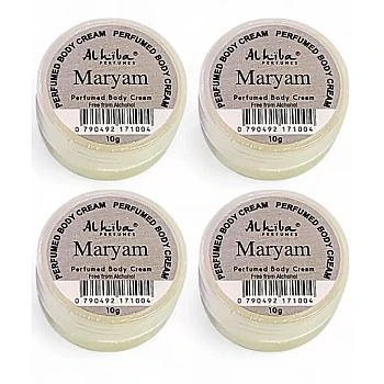 Al Hiba Maryam Perfumed Body Cream (10g, Pack of 4)