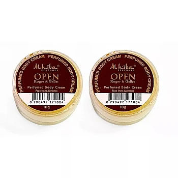 Al Hiba Open Roger & Gallet Perfumed Body Cream (10g, Pack of 2)