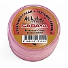 Al Hiba Sabaya Perfumed Body Cream (10g)