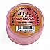 Al Hiba Sabaya Perfumed Body Cream (10g)