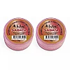 Al Hiba Sabaya Perfumed Body Cream (10g, Pack of 2)