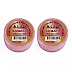 Al Hiba Sabaya Perfumed Body Cream (10g, Pack of 2)