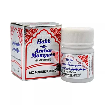 Rex Habbe Amber Momyai Silver (10tab)
