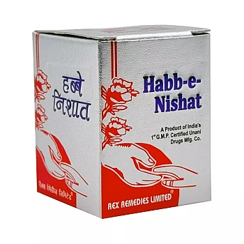 Rex Habbe Nishat (10tab)