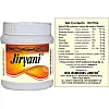 Rex Jiryani tablet (80tab)