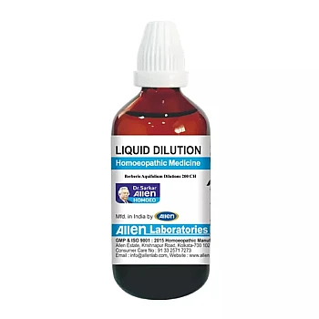 Allen Labs Berberis Aquifolium 200 CH (30ml)