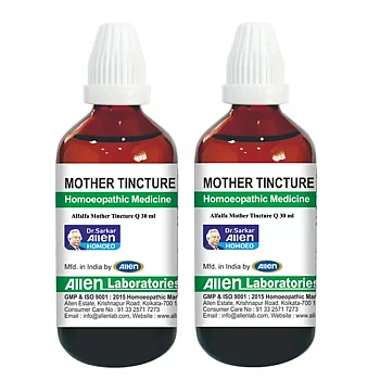 Allen Labs Alfalfa 1X (Q) (30ml, Pack of 2)