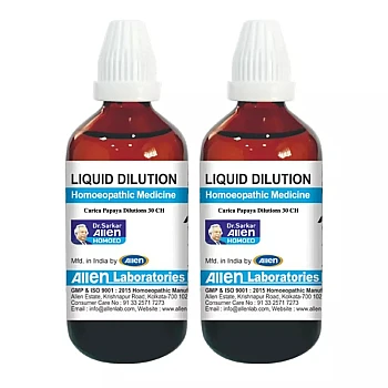 Allen Labs Carica Papaya 30 CH (30ml, Pack of 2)