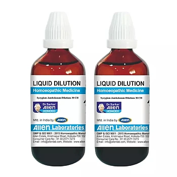 Allen Labs Syzygium Jambolanum 30 CH (30ml, Pack of 2)