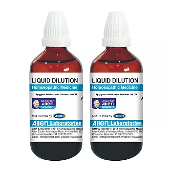Allen Labs Syzygium Jambolanum 200 CH (30ml, Pack of 2)