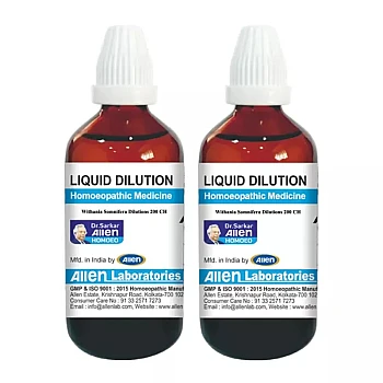Allen Labs Withania Somnifera 200 CH (30ml, Pack of 2)