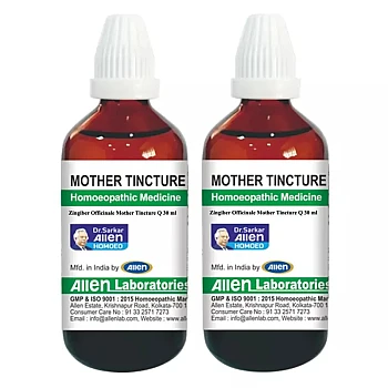 Allen Labs Zingiber Officinale 1X (Q) (30ml, Pack of 2)