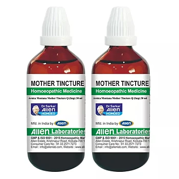 Allen Labs Arnica Montana 1X (Q) (30ml, Pack of 2)