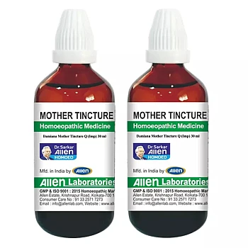 Allen Labs Damiana 1X (Q) (30ml, Pack of 2)