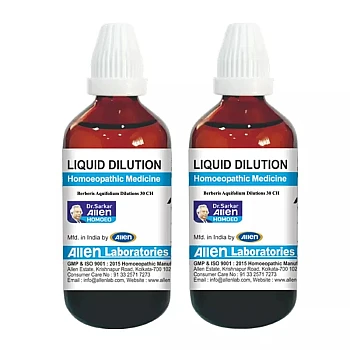 Allen Labs Berberis Aquifolium 30 CH (30ml, Pack of 2)