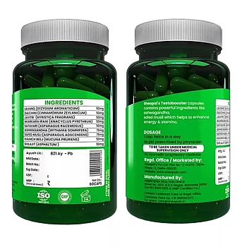 Sheopals Testo Booster Capsules (60cap, Pack of 3)
