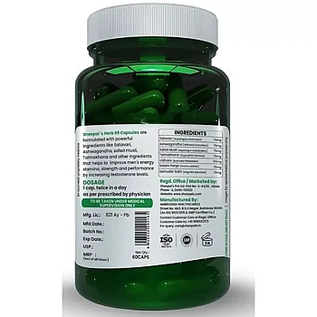 Sheopals Herb-69 Vibe Booster Capsules (60cap, Pack of 3)