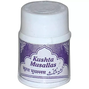 Rex Kushta Musallas (10g)