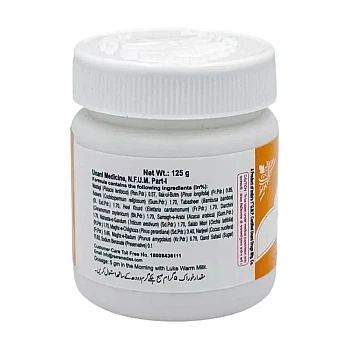 Rex Majun Mughalliz (125g)