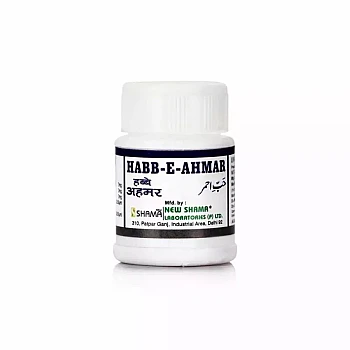 New Shama Habbe Ahmar (10Pills)