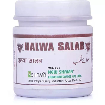 New Shama Halwa Salab (250g)