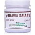 New Shama Halwa Salab (250g)