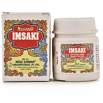 New Shama Imsaki (10Pills)
