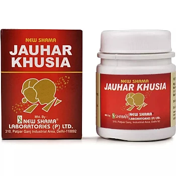 New Shama Jauhar Khusia (10g)
