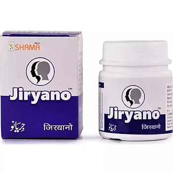 New Shama Jiryano (1000Pills)