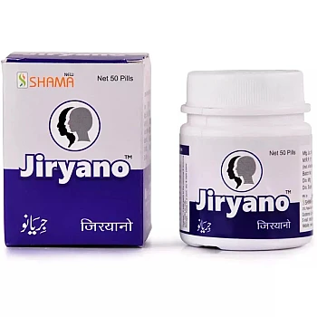New Shama Jiryano (50Pills)