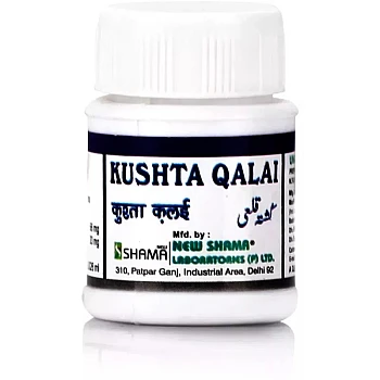 New Shama Kushta Qalai (5g)