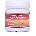 New Shama Majun Jiryan Khas (125g)