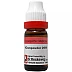 Dr Reckeweg Gunpowder 200 CH (11ml)