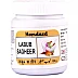 Hamdard Labub Sagheer (125g)