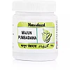 Hamdard Majun Pumbadana (125g)