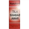 Hamdard Tila Shabab Awar (10g)