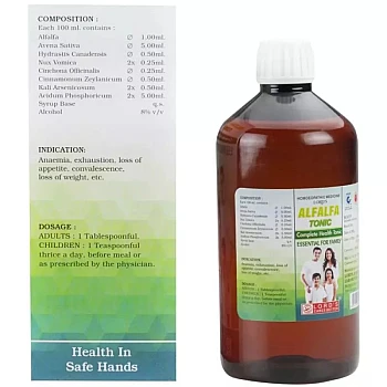 Lords Alfalfa Tonic (450ml)