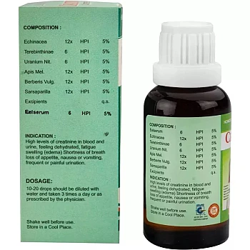 Lords Cratin Drops (30ml)