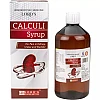 Lords Calculi Syrup (450ml)